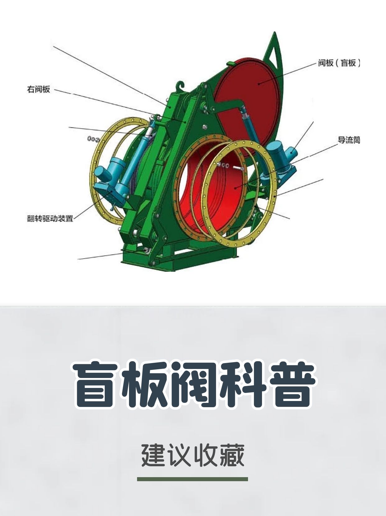 1709193577513402.jpg 图怪兽_dfb1c576edfbff9f6ba09a416b70e819_36874.jpg