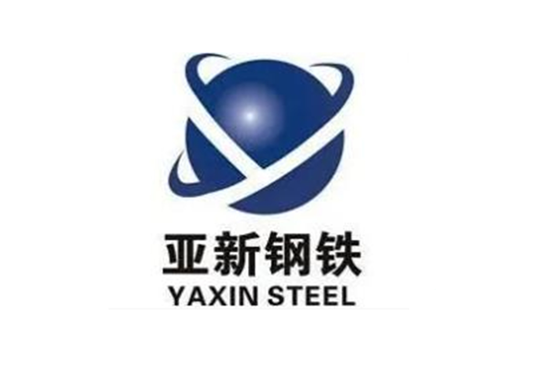 亚新钢铁