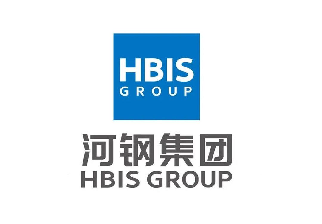 河钢集团
